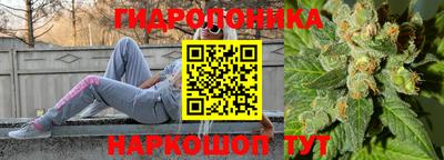 спиды Белорецк