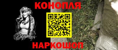 спиды Белорецк