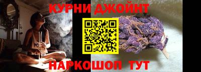 спиды Белорецк